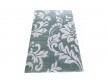 Polyester carpet KARNAVAL 530 W.GREEN/L.GREY - high quality at the best price in Ukraine